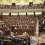El Congreso rechaza el decreto ómnibus