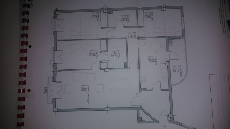 Plano