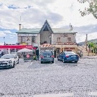 Edificio turístico en venta Carretera de la Sierra Guejar